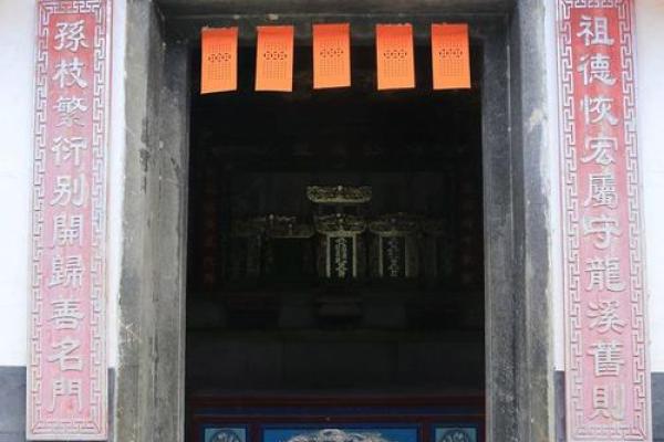 惠东西来古刹32签灵签
