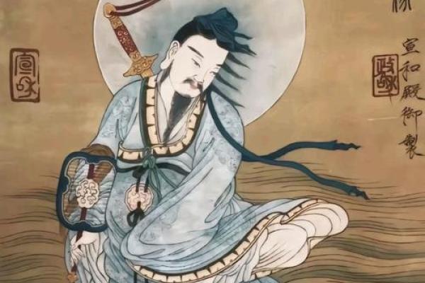 吕祖灵签24号