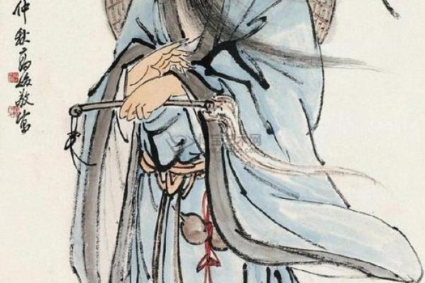吕祖灵签24号