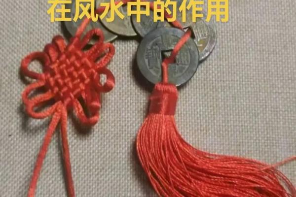 清朝十帝钱在门口的摆放顺序的门槛风水禁忌