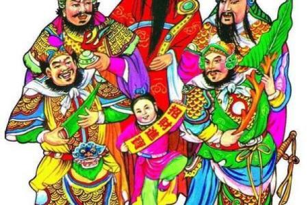 西王母灵签抽签  五路财神灵签抽签
