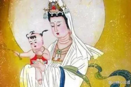 女人佛前求子，她却不知道，自己才是那观音送来的孩子