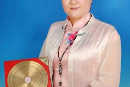 算命如何拜师