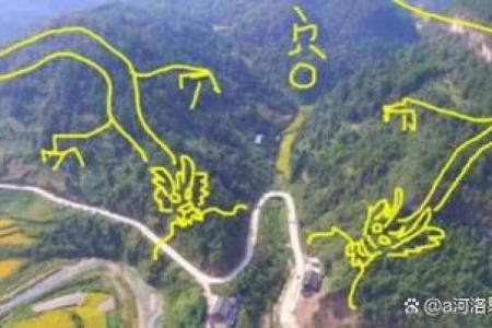 农村怎样看坟地风水好坏