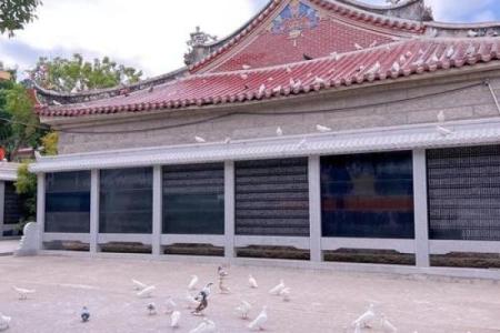 石竹山观音堂灵签