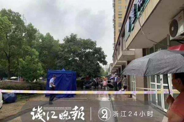 开车摔跤了还能去算命吗