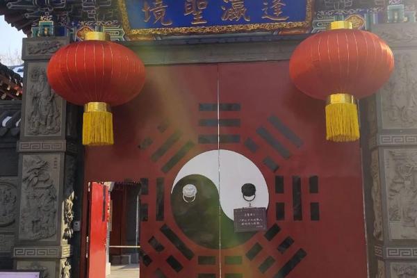 吕祖灵签第六十五签  古人杏元和番