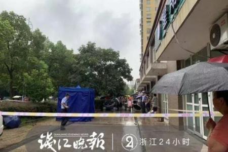 开车摔跤了还能去算命吗