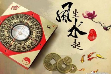 恋爱长久的风水，助你感情升温