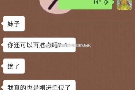 塔罗测试：失恋中你该怎么办？