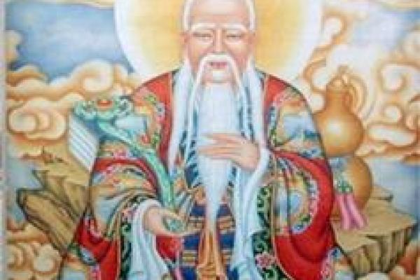 太上灵签第六