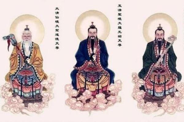 胎记算命全解