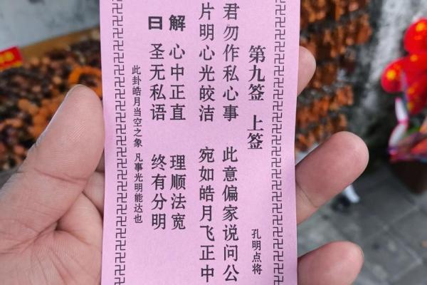 抽观音签哪个时间灵