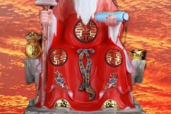 月老的真身来历  月老叫什么星君