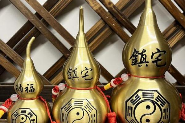风水葫芦是铜的好还是天然的好