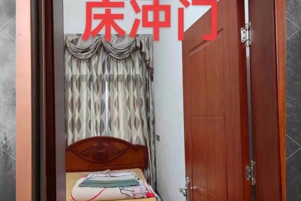 租房子有看风水吗