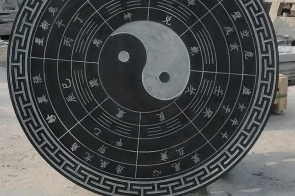老房子的风水