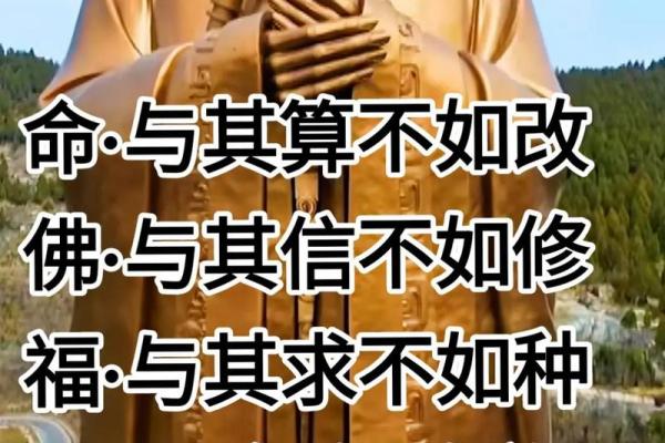 算命说我不动婚怎么办