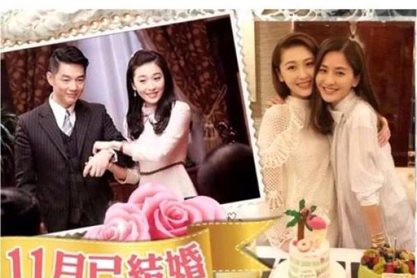 婚姻风水：“小三”出现的原因