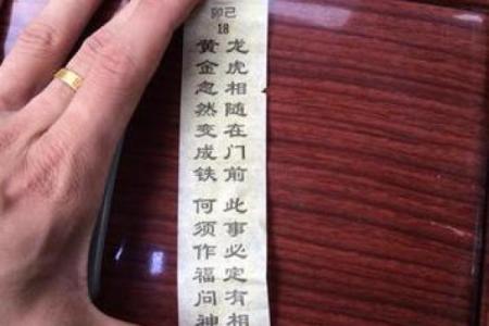 观音灵签可以代别人问吗