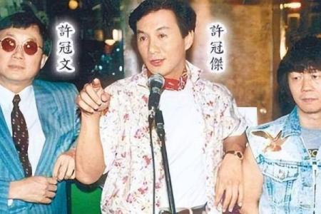 摸骨算命许冠文