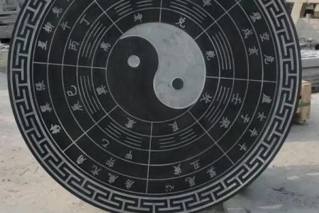 老房子的风水