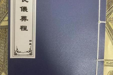 风水看坟地最佳方法都有哪些讲究