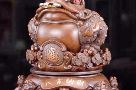 家中的风水摆件知识介绍与禁忌