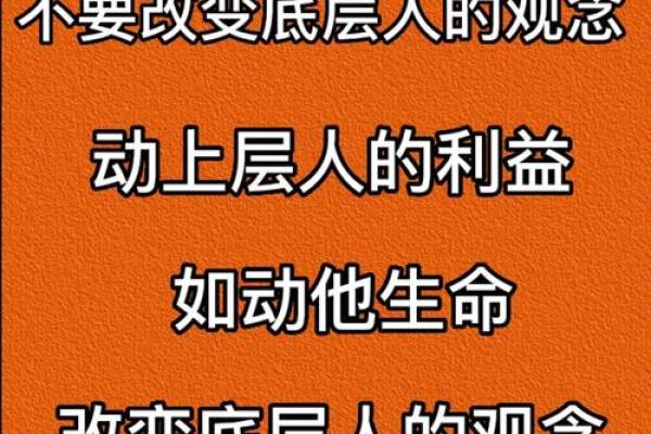天机风水论坛_算命之类的人为什么不相信科学反而相信虚无缥缈的东西