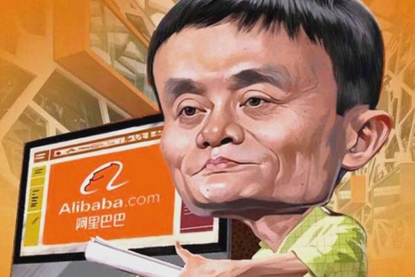 马云的八字是什么格局