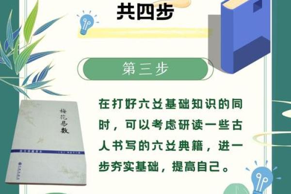 怎样算命卦