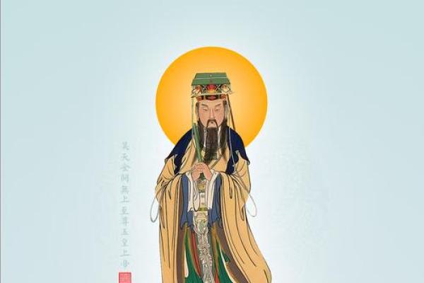玉皇上帝和万善大爷灵签