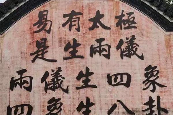 九华山抽婚姻签灵不灵