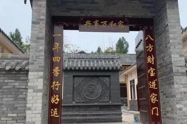 房子朝向风水朝西南好吗