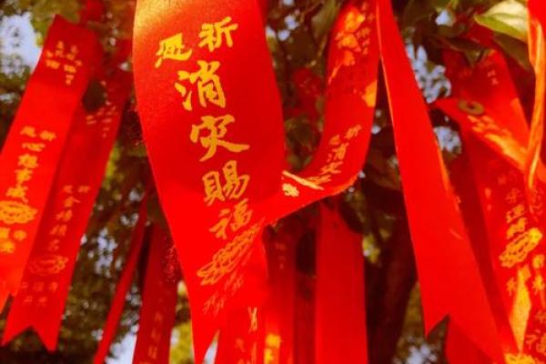 五尊大帝灵签1号签