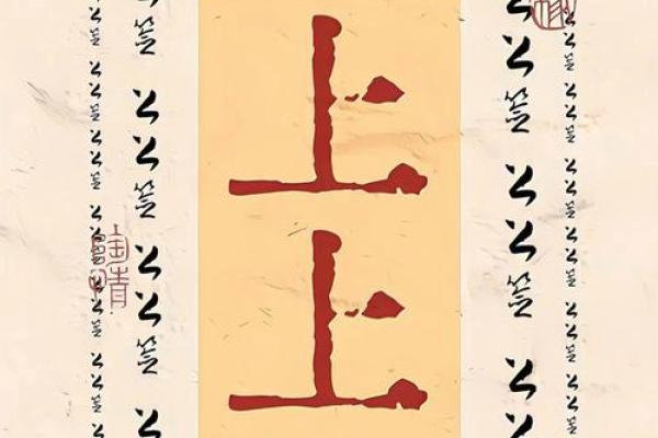 吕祖灵签抽签88