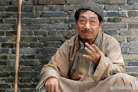 算命的为什么有缺陷