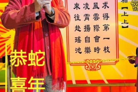 灵签神卦黄大仙灵签下载