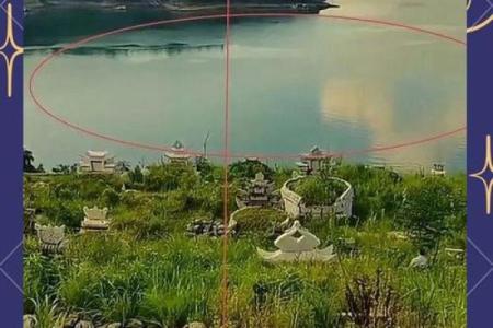 选墓地看风水，如何来选择墓地