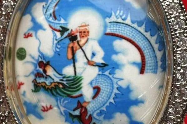 泰国白龙王算命要钱吗