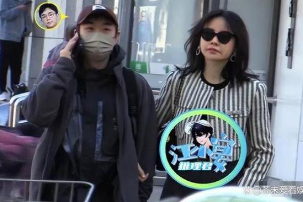 陈楚生与老婆牵手逛街上热搜，紫微斗数如何断你的爱情甜蜜度？