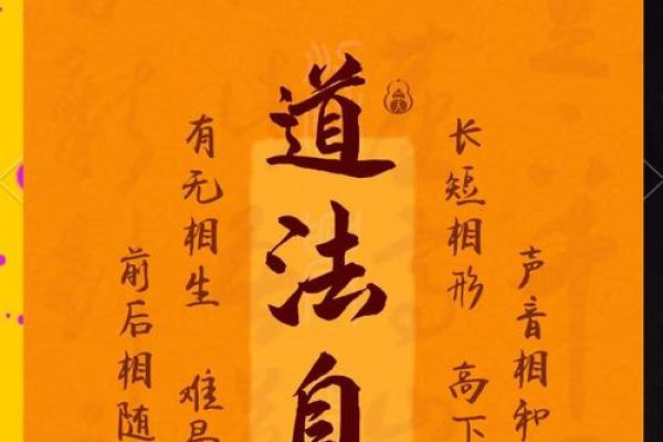 聚财的玄关设计，风水注意事项