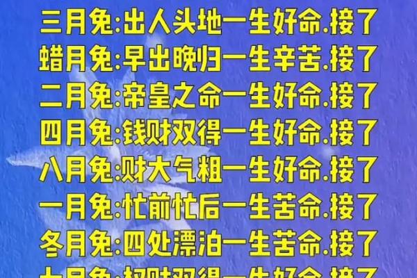 搬家算命,搬家怎么看日子生辰八字
