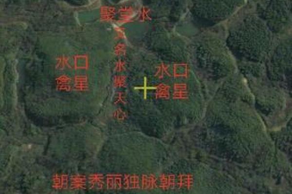 风水知识教你如何选择坟地风水宝地