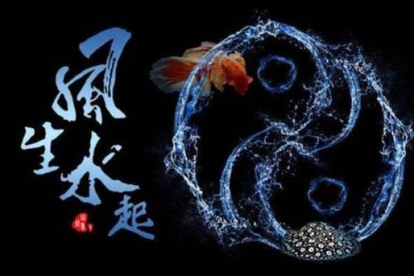 家宅风水，易招阴和漏财的气场
