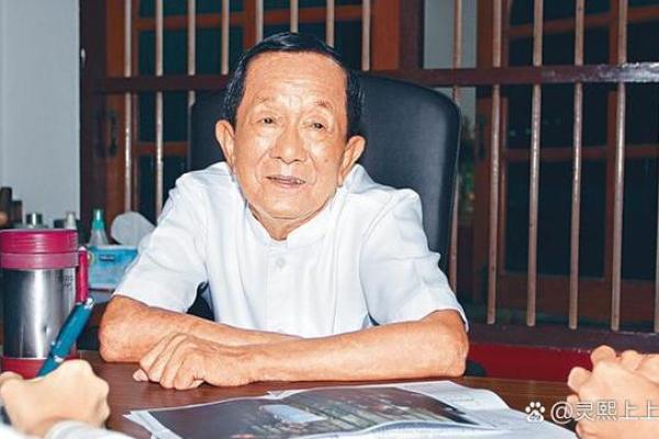 唐明邦 风水