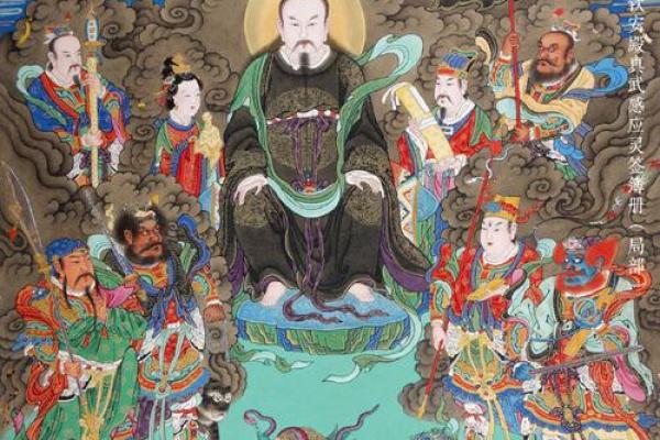 真武灵签用法教程全解