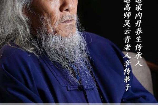 为什么算命先生不给我算命呢？