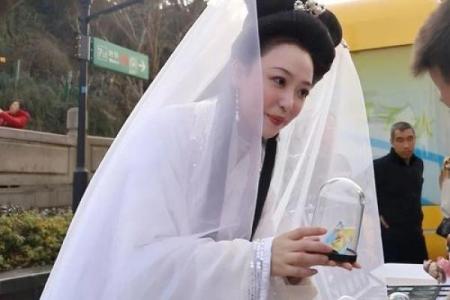 白娘子紫薇星转世