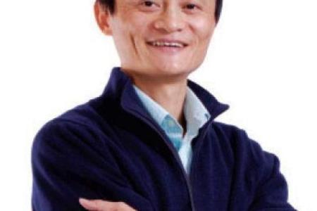 马云生辰八字及命运